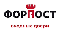 Форпост NEW